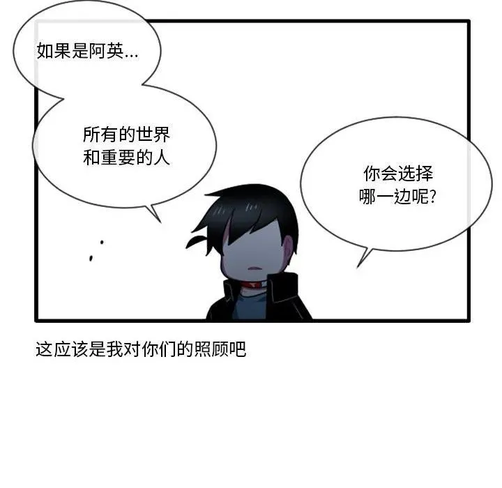 161 第34页