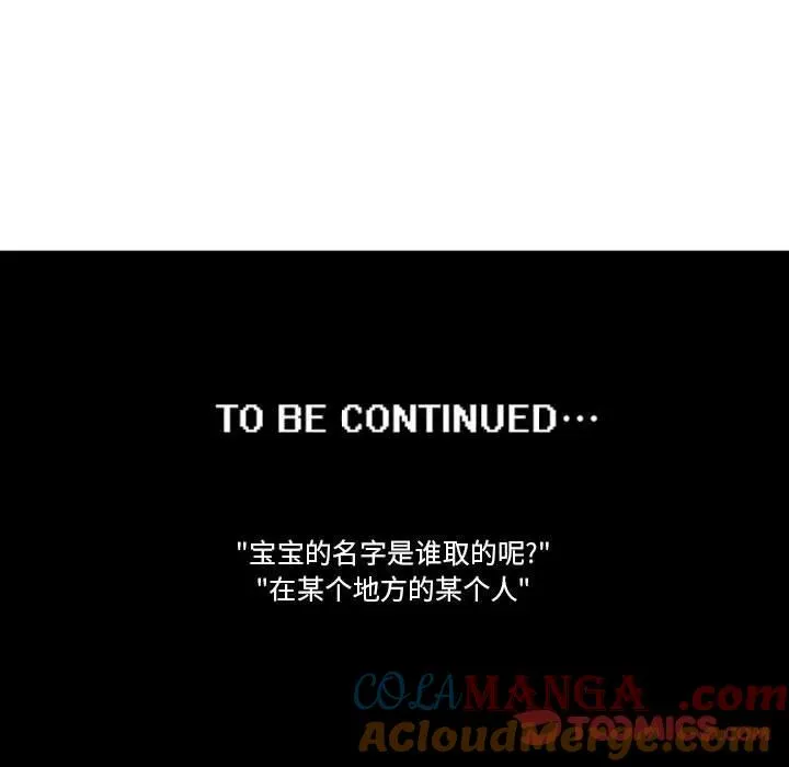 161 第35页
