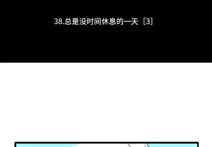 162 第2页