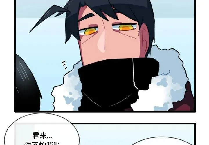 162 第4页