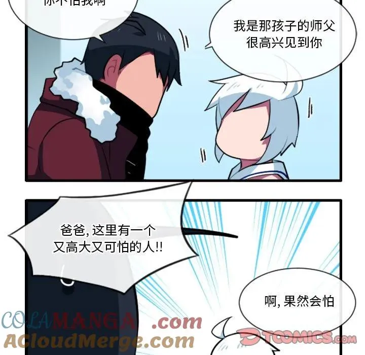 162 第5页
