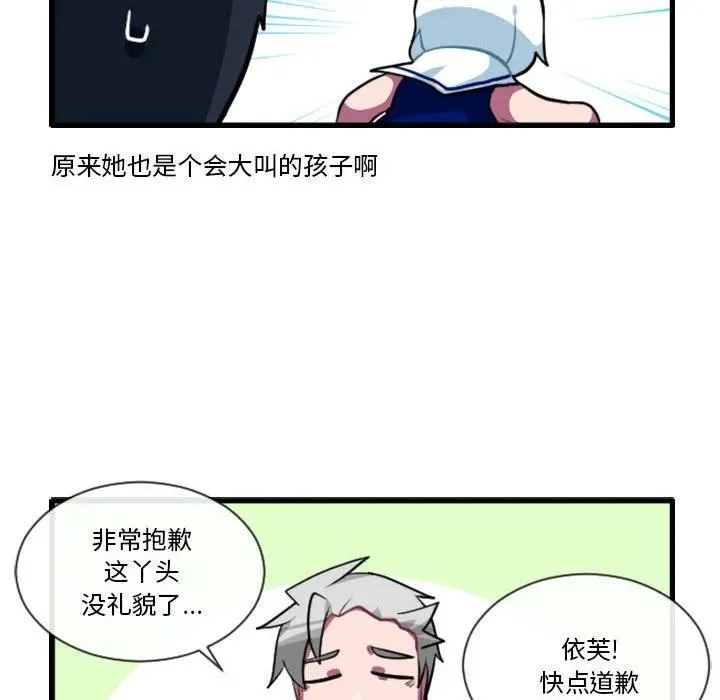 162 第6页