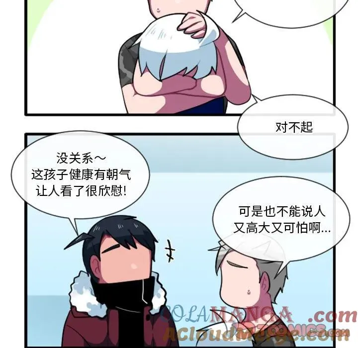 162 第7页