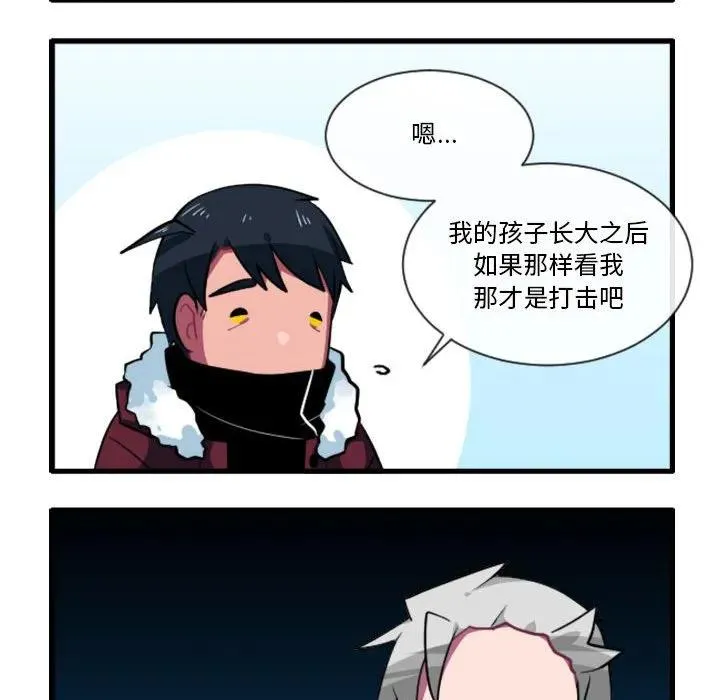 162 第8页