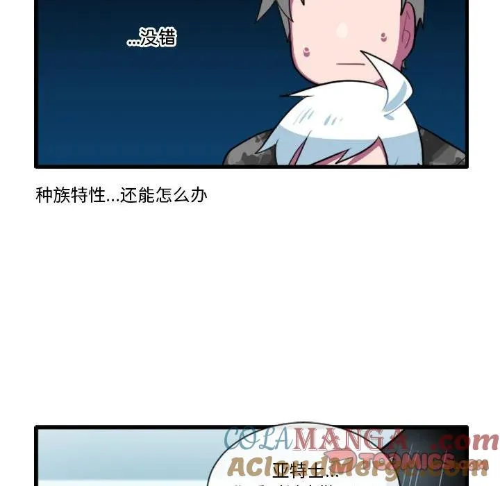 162 第9页