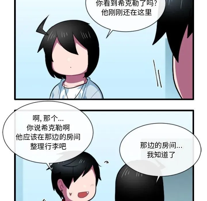 162 第10页