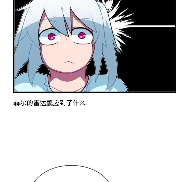 162 第12页