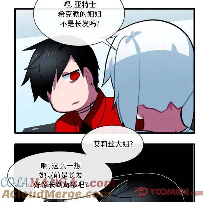 162 第13页