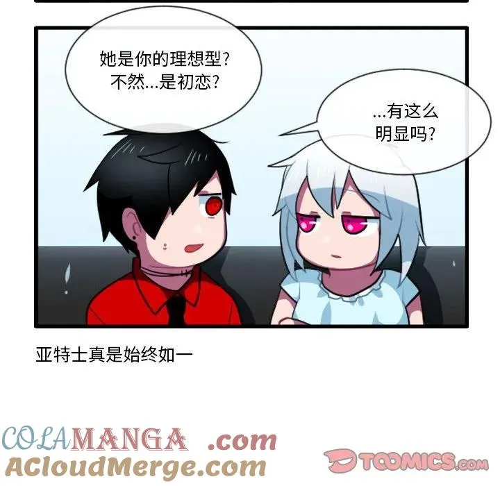 162 第15页