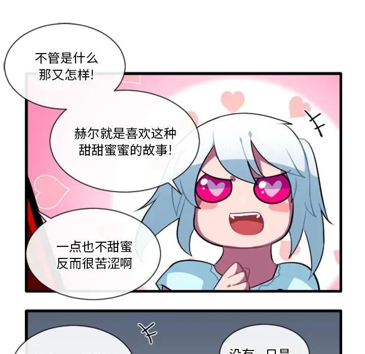 162 第16页