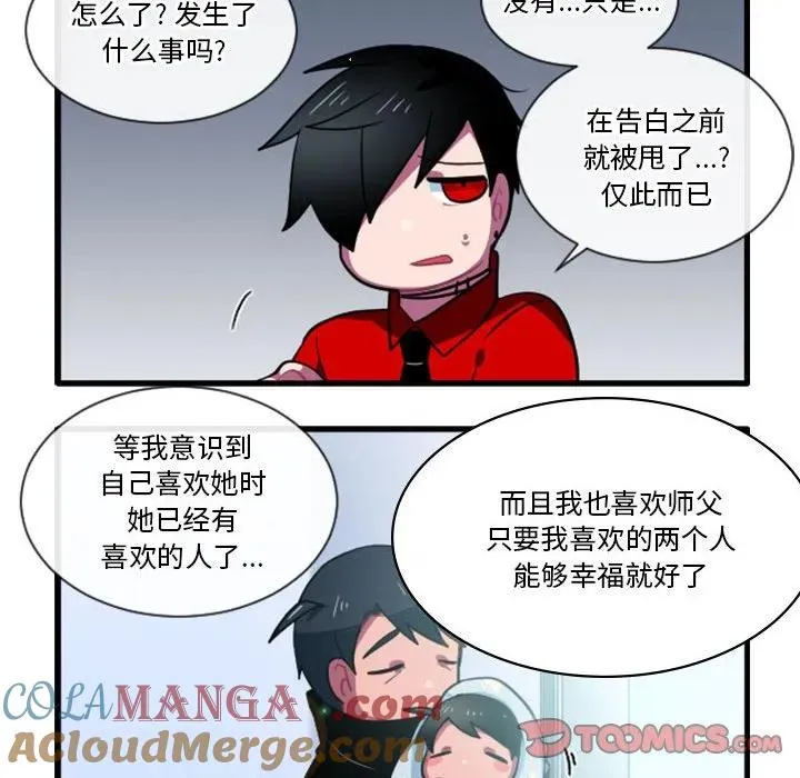 162 第17页