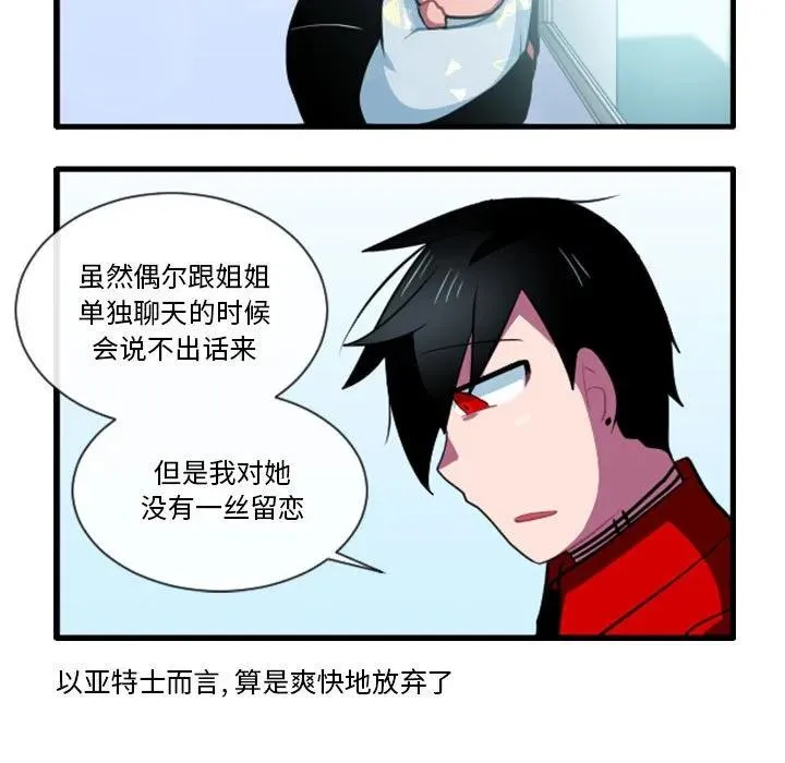 162 第18页