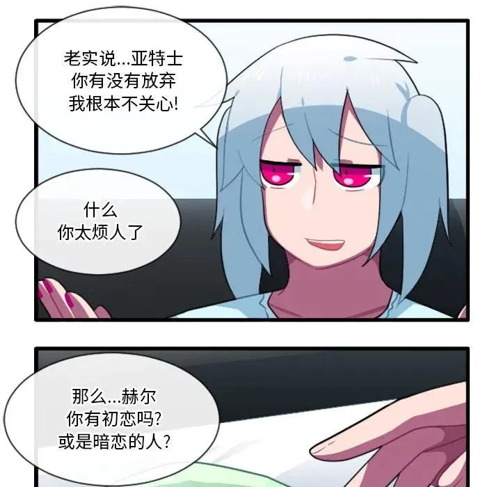 162 第20页