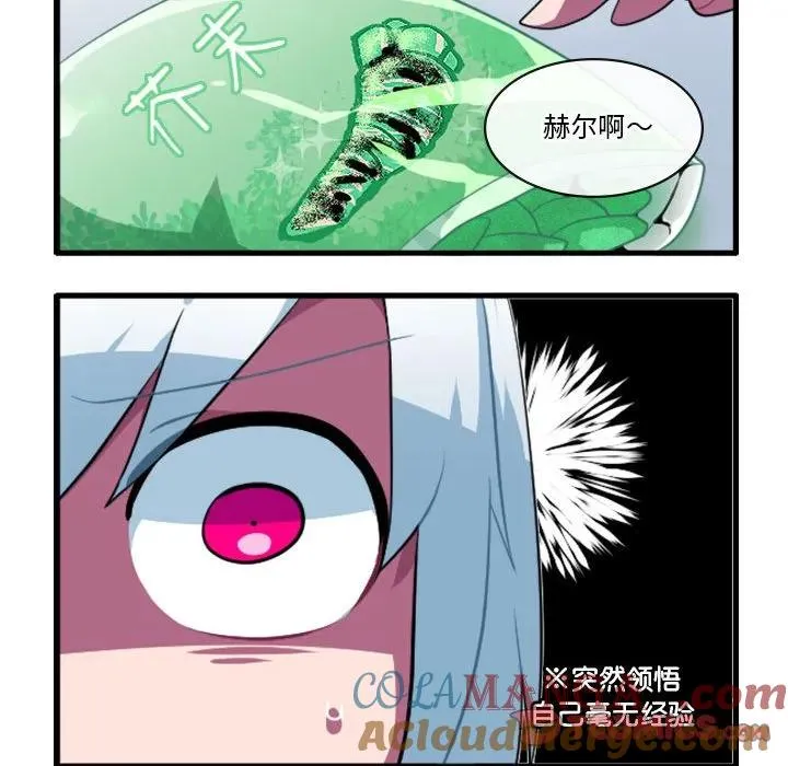 162 第21页