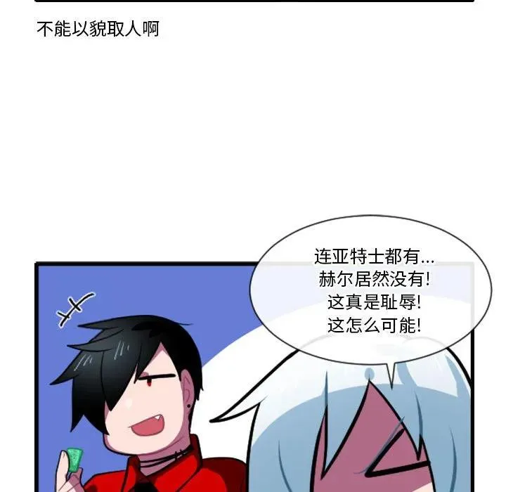 162 第22页