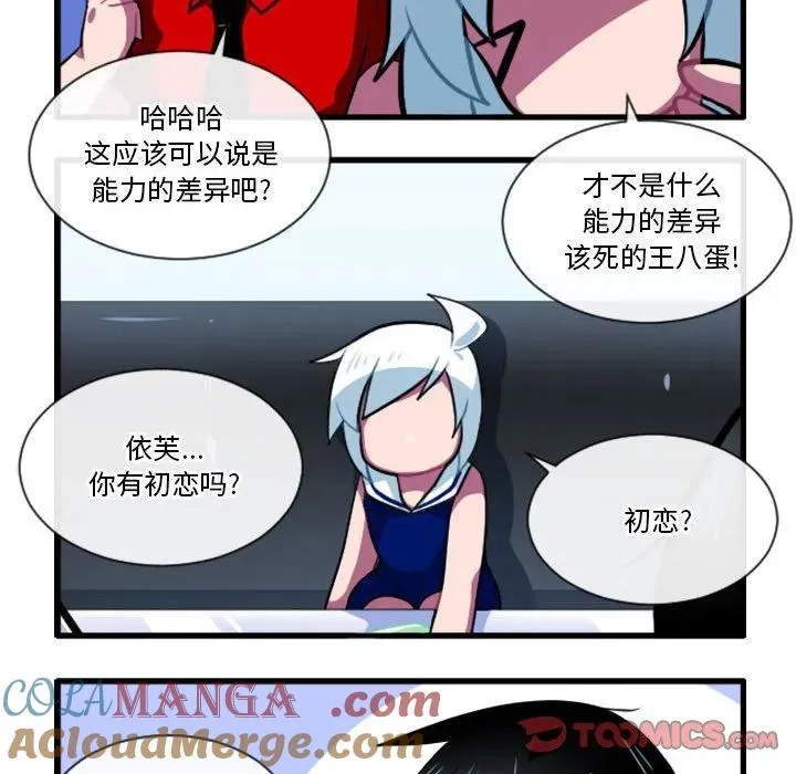 162 第23页