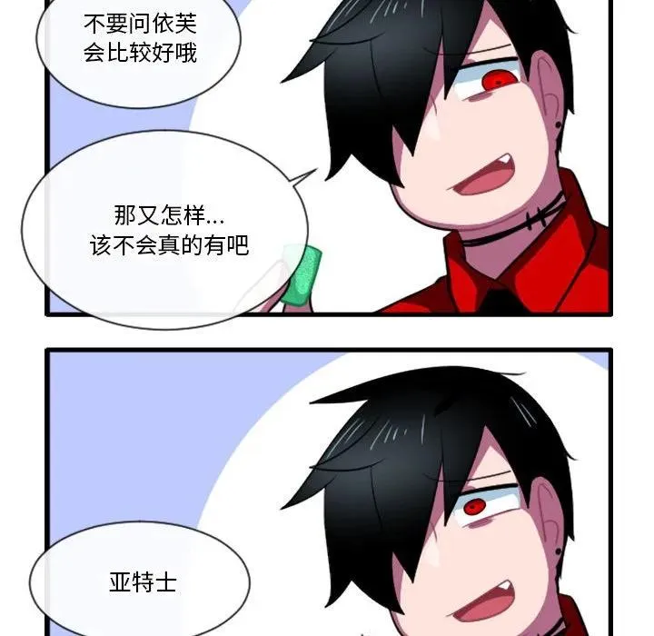 162 第24页