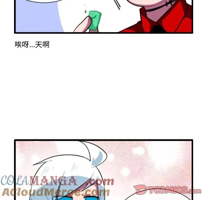 162 第25页