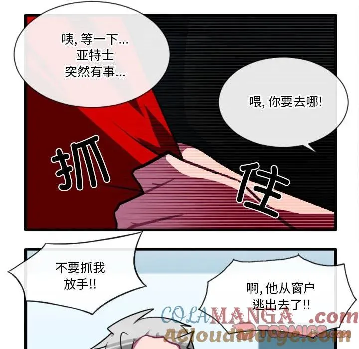 162 第27页