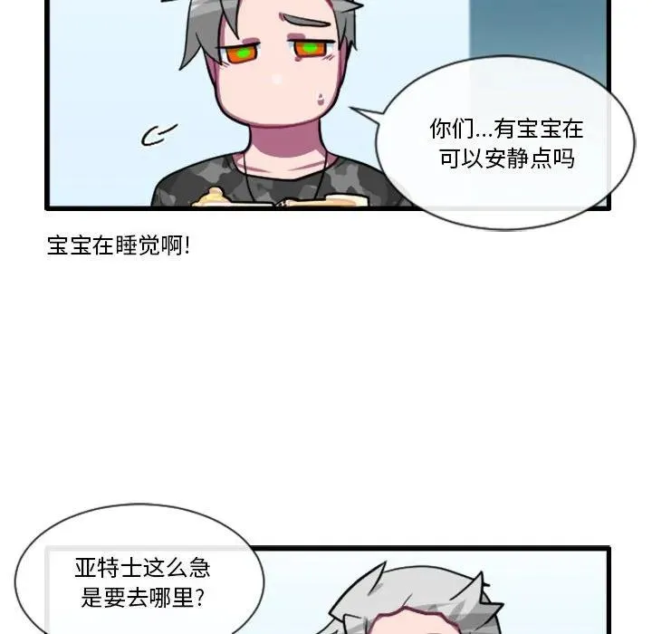 162 第28页