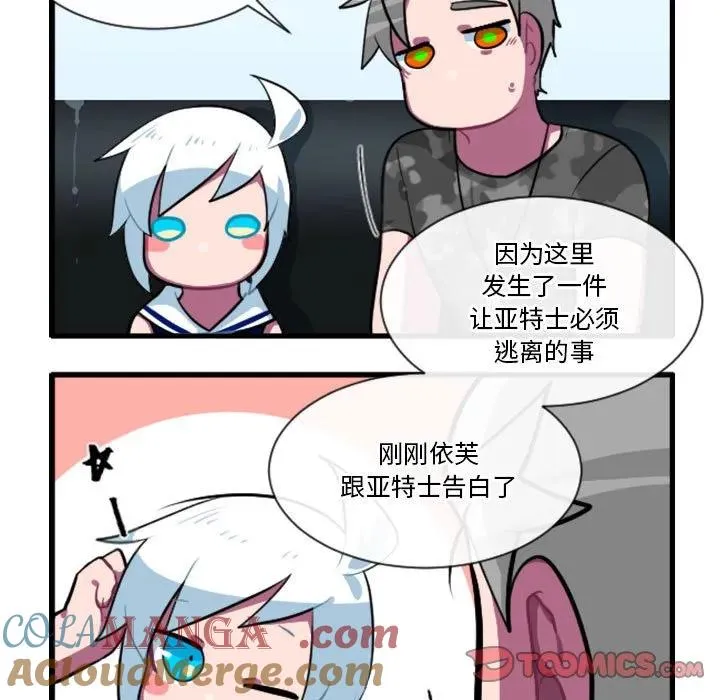 162 第29页