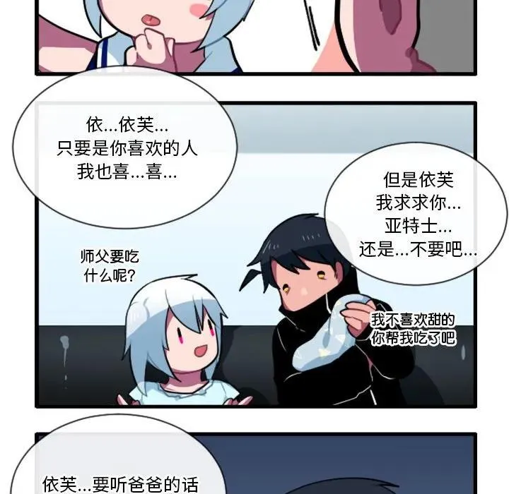 162 第30页