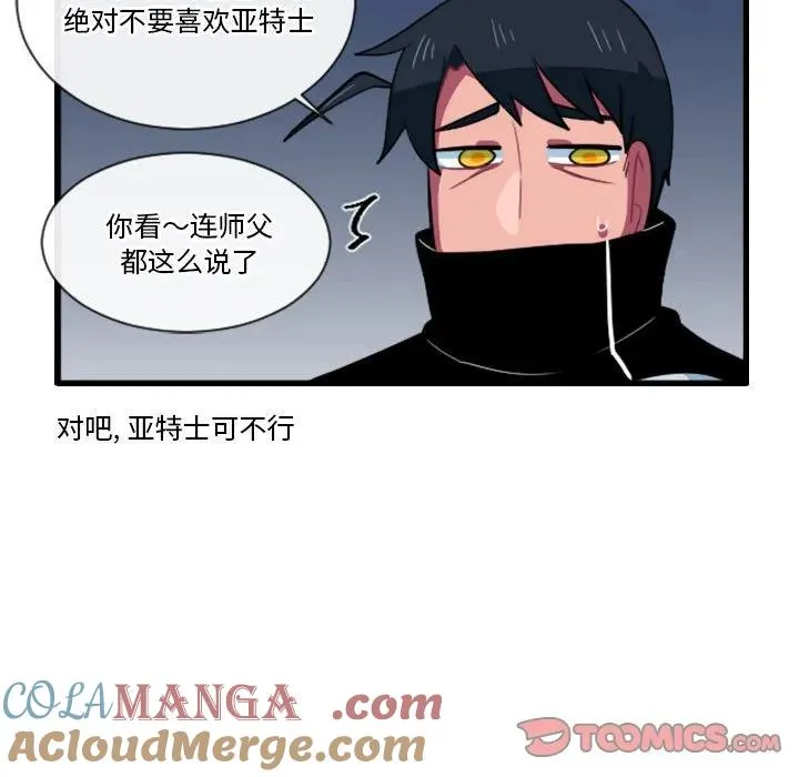 162 第31页