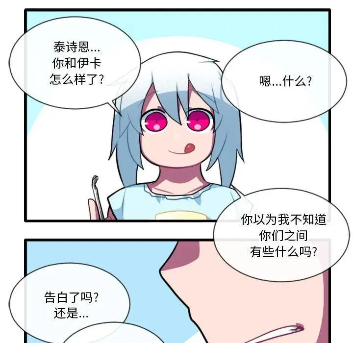 162 第32页