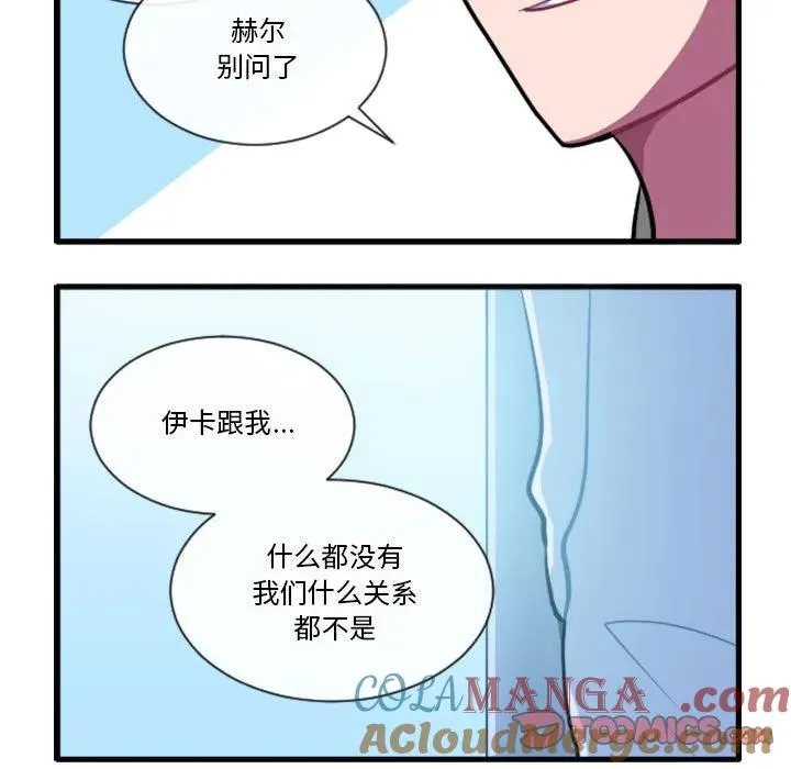162 第33页