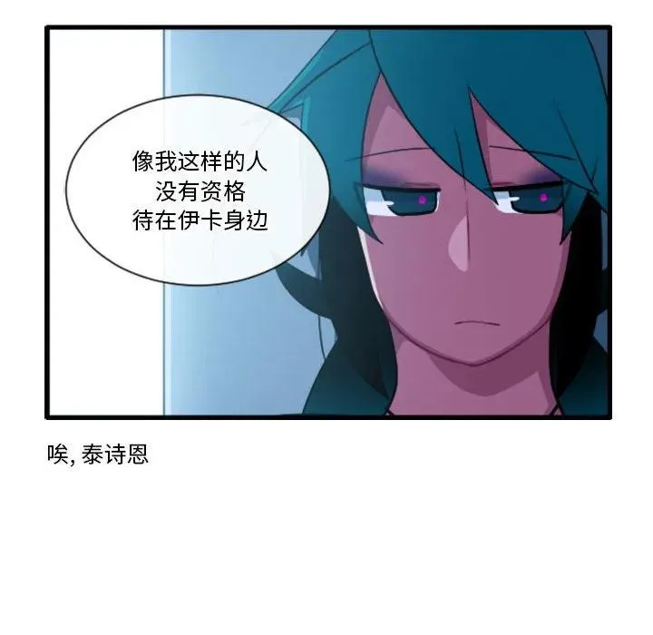 162 第34页