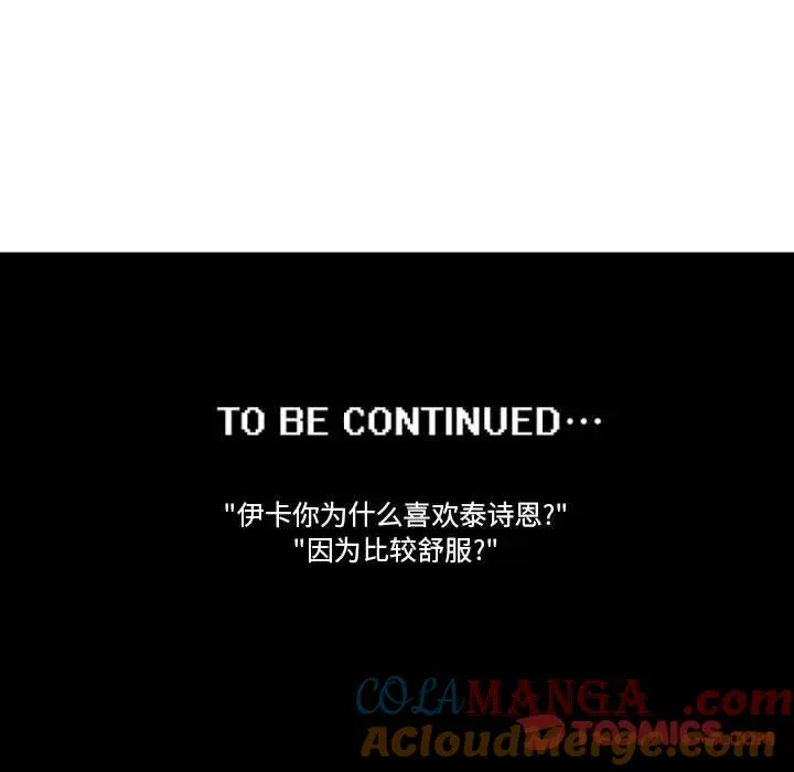 162 第35页
