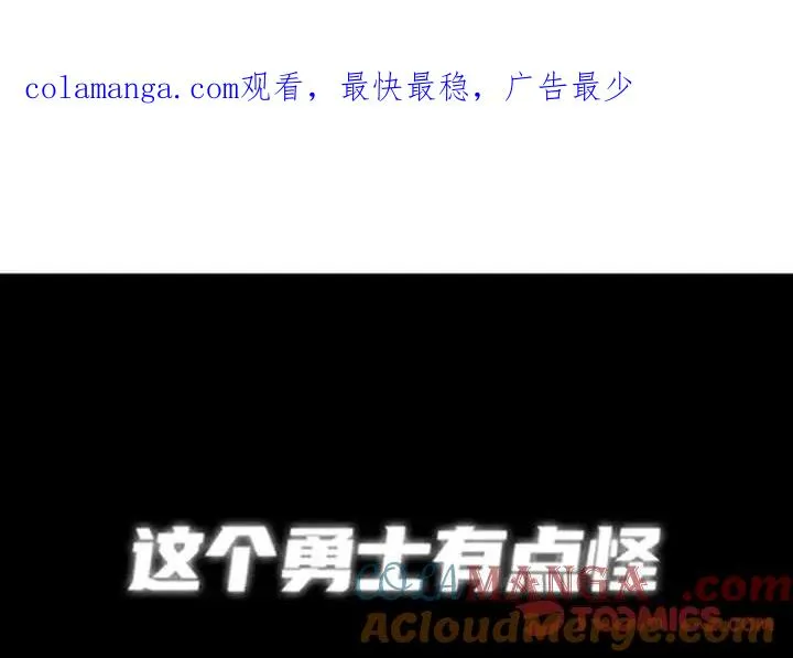 163 第1页