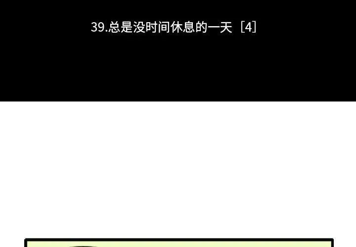 163 第2页