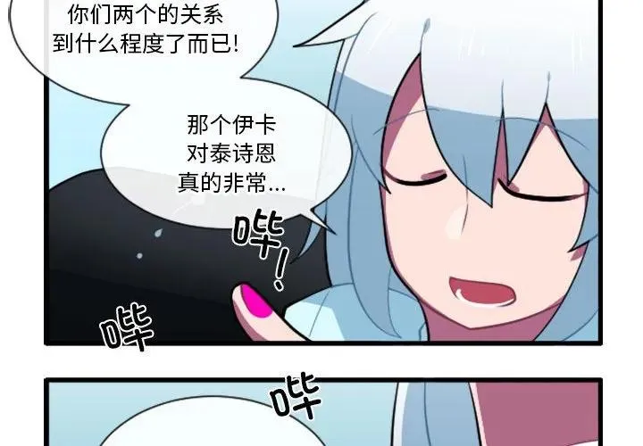 163 第4页