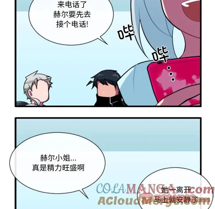 163 第5页