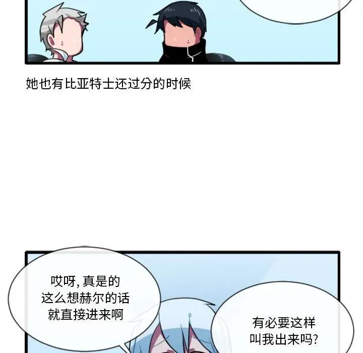 163 第6页