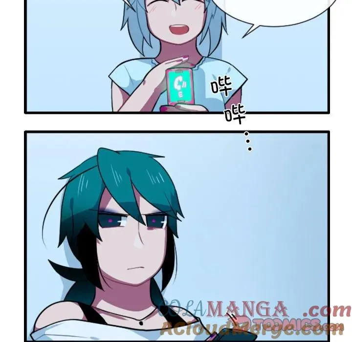 163 第7页