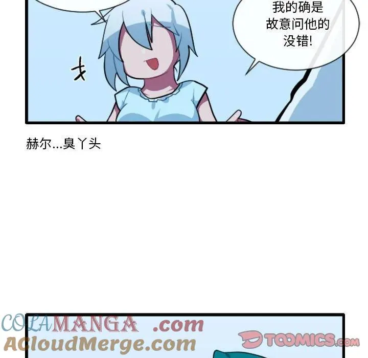 163 第9页