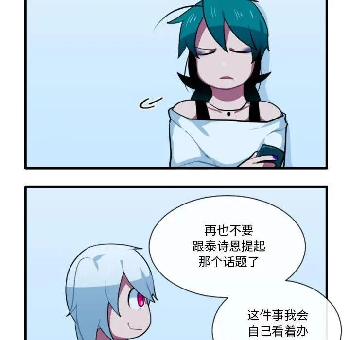 163 第10页
