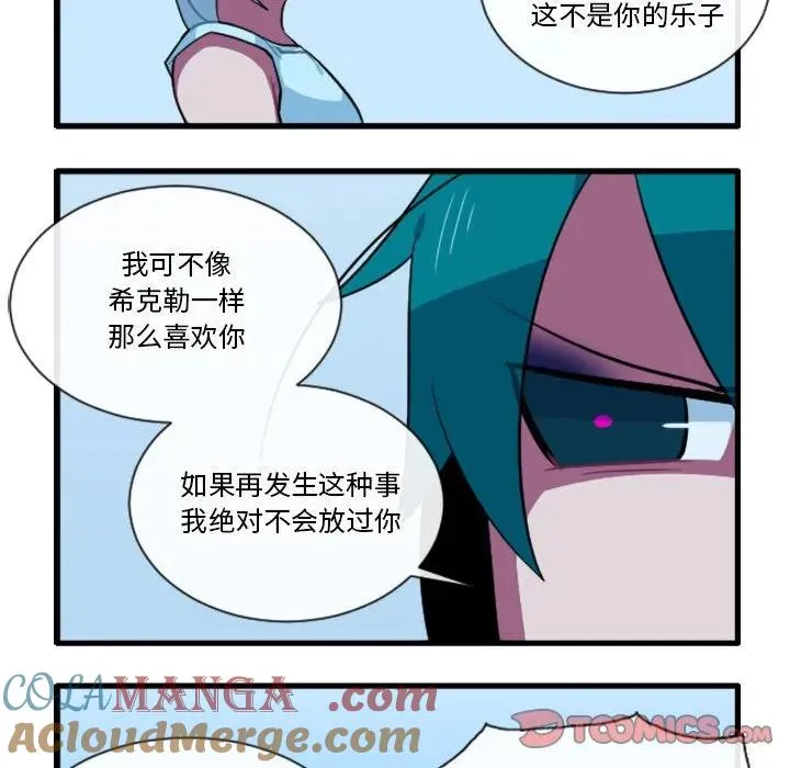 163 第11页