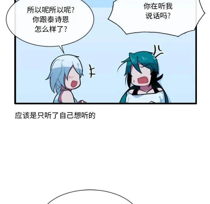163 第12页
