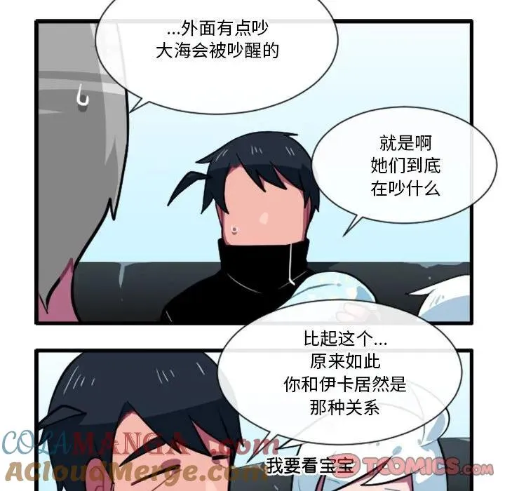 163 第13页