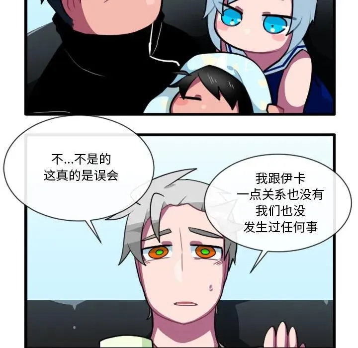 163 第14页