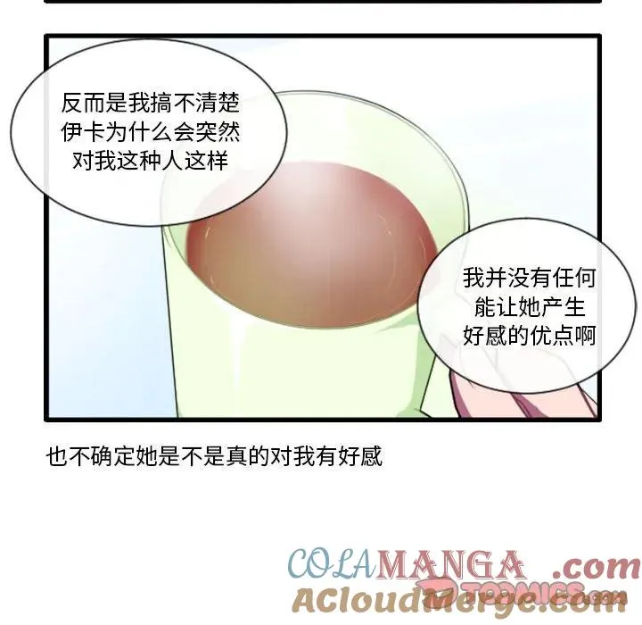 163 第15页