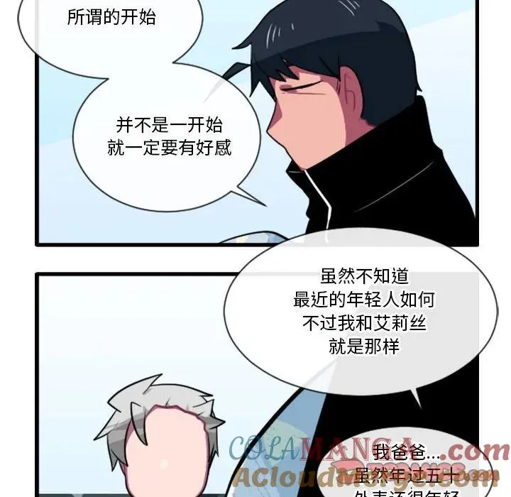 163 第17页