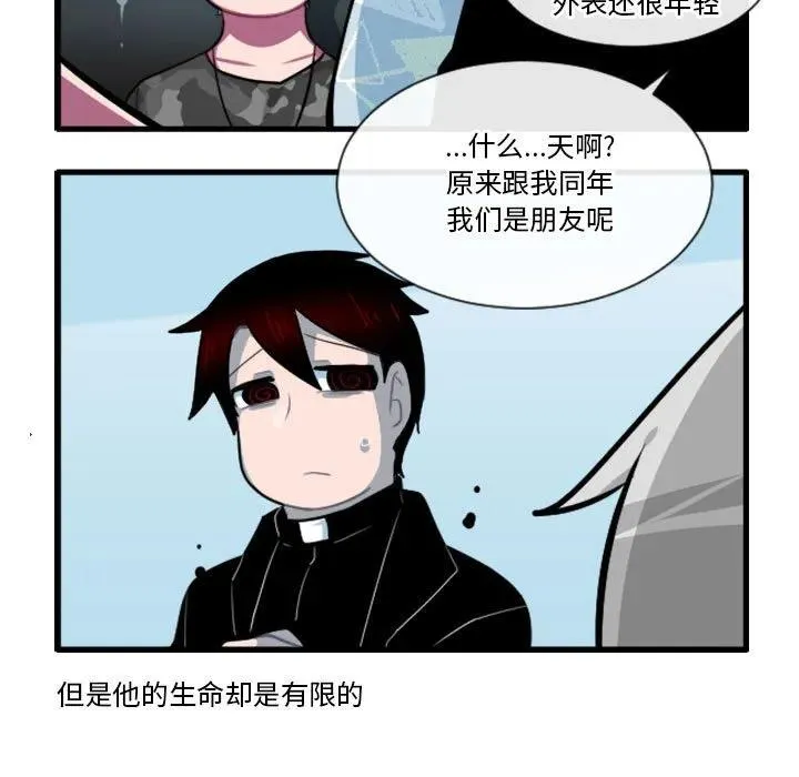 163 第18页