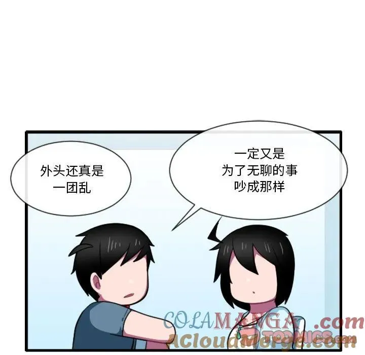 163 第19页