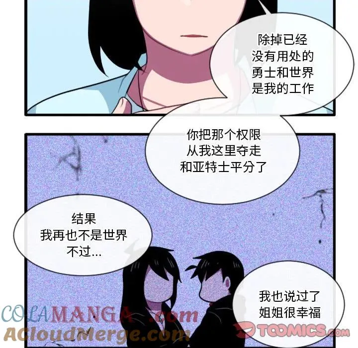 163 第21页