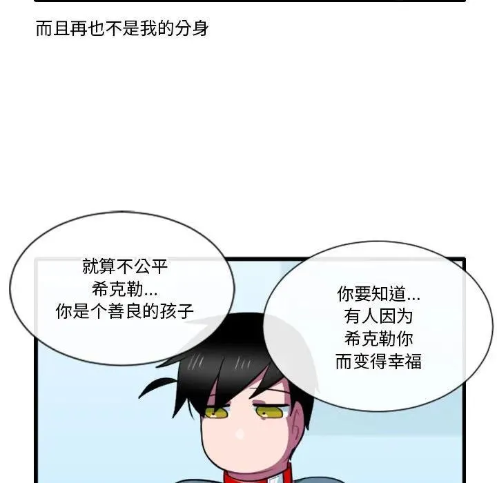 163 第22页