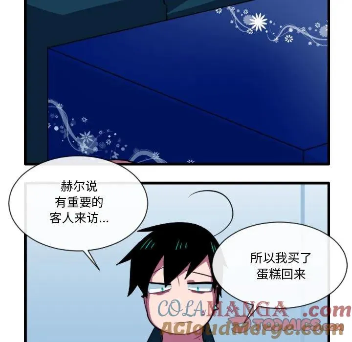 163 第29页